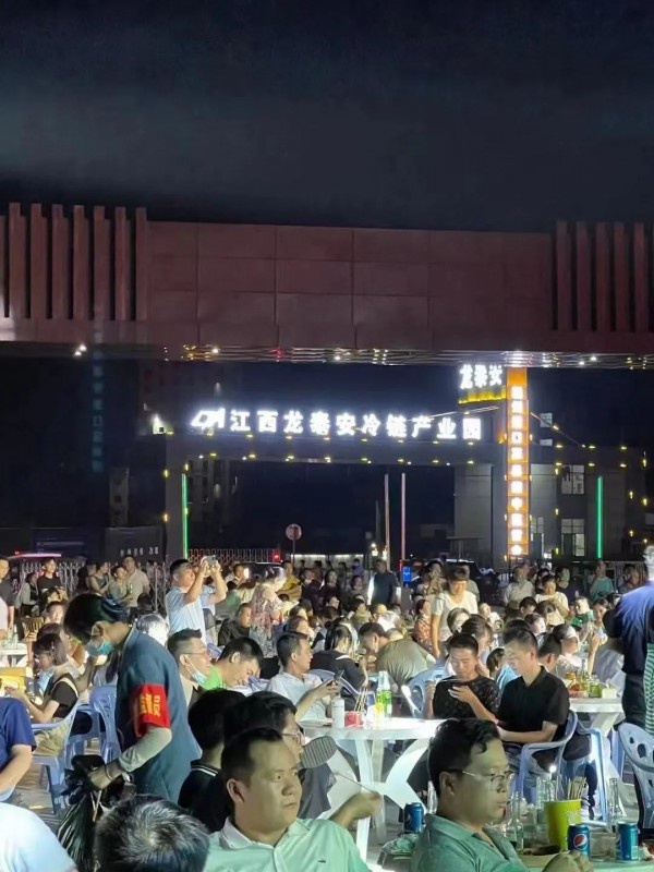 【美味與激情】首屆進(jìn)口啤酒節暨小龍蝦美食節，完美落幕！