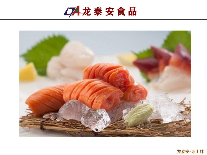 龍泰安進(jìn)口原切牛排｜什么食物營(yíng)養、管飽，還便于烹飪