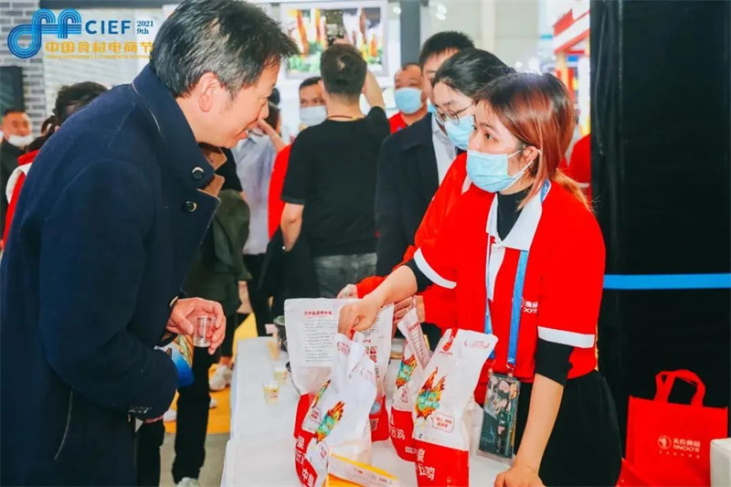 【行業(yè)新聞】武漢食材節，揭露了餐飲供應鏈哪些新變化？